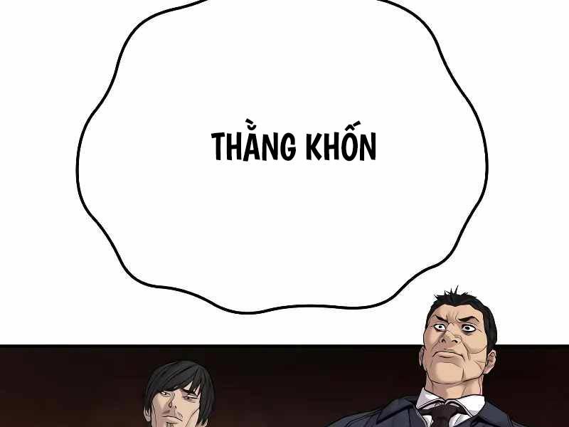 đọc truyện Bố Tôi Là Đặc Vụ Chương 123.5 ảnh 177 tại Thiên Thai Truyện