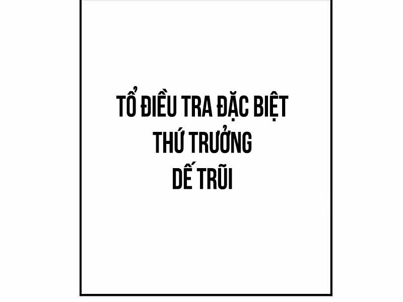 đọc truyện Bố Tôi Là Đặc Vụ Chương 123.5 ảnh 185 tại Thiên Thai Truyện