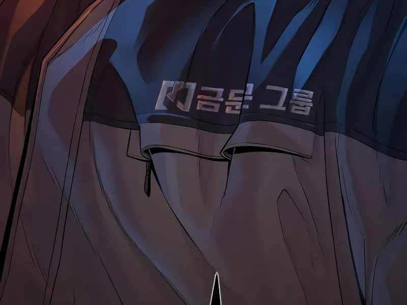 đọc truyện Bố Tôi Là Đặc Vụ Chương 123.5 ảnh 219 tại Thiên Thai Truyện