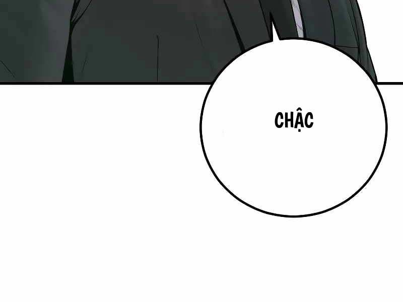 đọc truyện Bố Tôi Là Đặc Vụ Chương 123.5 ảnh 54 tại Thiên Thai Truyện