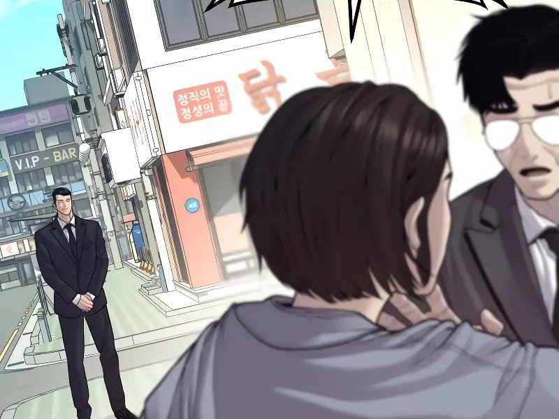 đọc truyện Bố Tôi Là Đặc Vụ Chương 123.5 ảnh 84 tại Thiên Thai Truyện