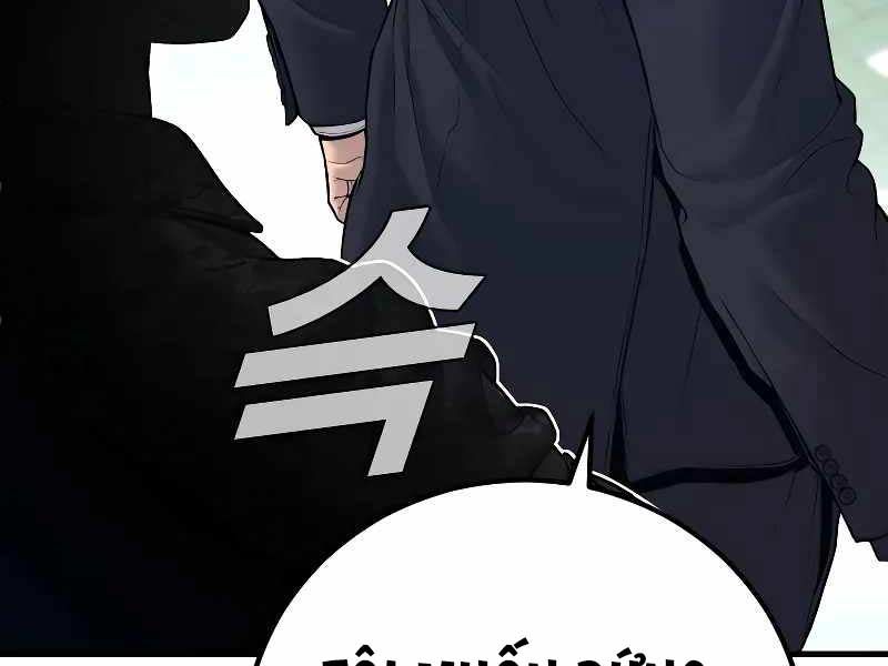 đọc truyện Bố Tôi Là Đặc Vụ Chương 123.5 ảnh 96 tại Thiên Thai Truyện