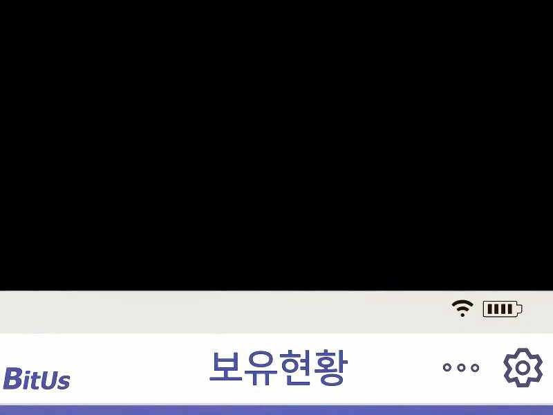 đọc truyện Bố Tôi Là Đặc Vụ Chương 123 ảnh 121 tại Thiên Thai Truyện