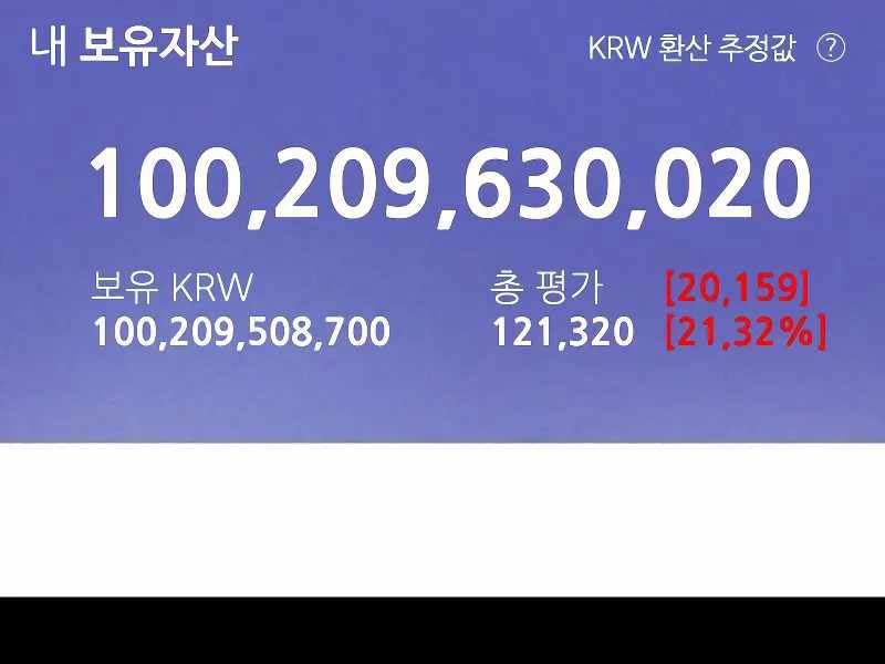 đọc truyện Bố Tôi Là Đặc Vụ Chương 123 ảnh 122 tại Thiên Thai Truyện