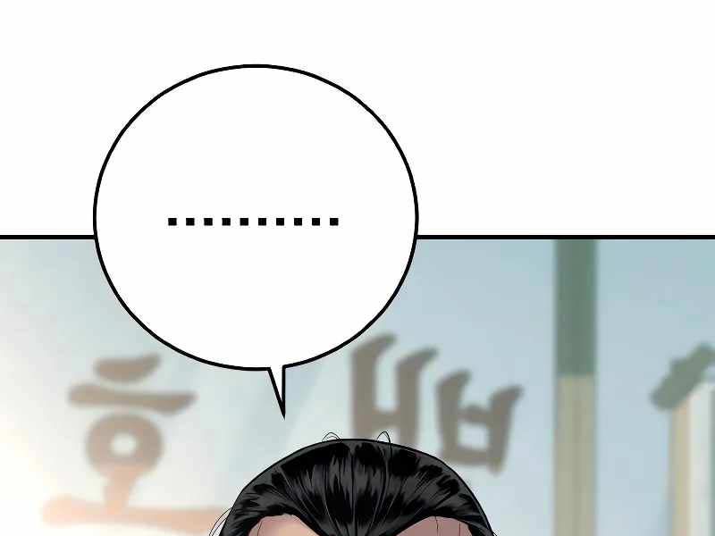 đọc truyện Bố Tôi Là Đặc Vụ Chương 123 ảnh 140 tại Thiên Thai Truyện