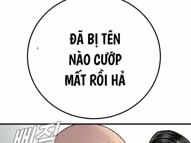 đọc truyện Bố Tôi Là Đặc Vụ Chương 123 ảnh 155 tại Thiên Thai Truyện