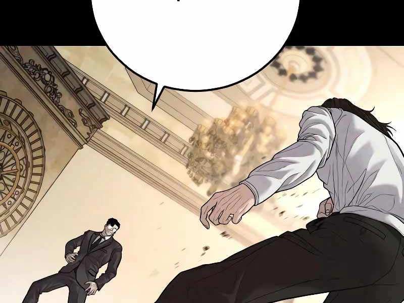 đọc truyện Bố Tôi Là Đặc Vụ Chương 123 ảnh 57 tại Thiên Thai Truyện