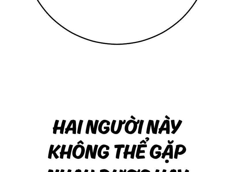 đọc truyện Bố Tôi Là Đặc Vụ Chương 124.5 ảnh 269 tại Thiên Thai Truyện