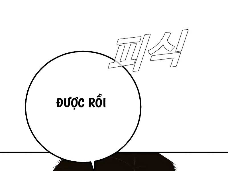 đọc truyện Bố Tôi Là Đặc Vụ Chương 124.5 ảnh 29 tại Thiên Thai Truyện