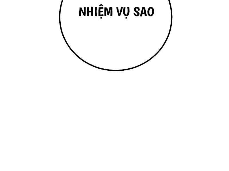 đọc truyện Bố Tôi Là Đặc Vụ Chương 124.5 ảnh 45 tại Thiên Thai Truyện