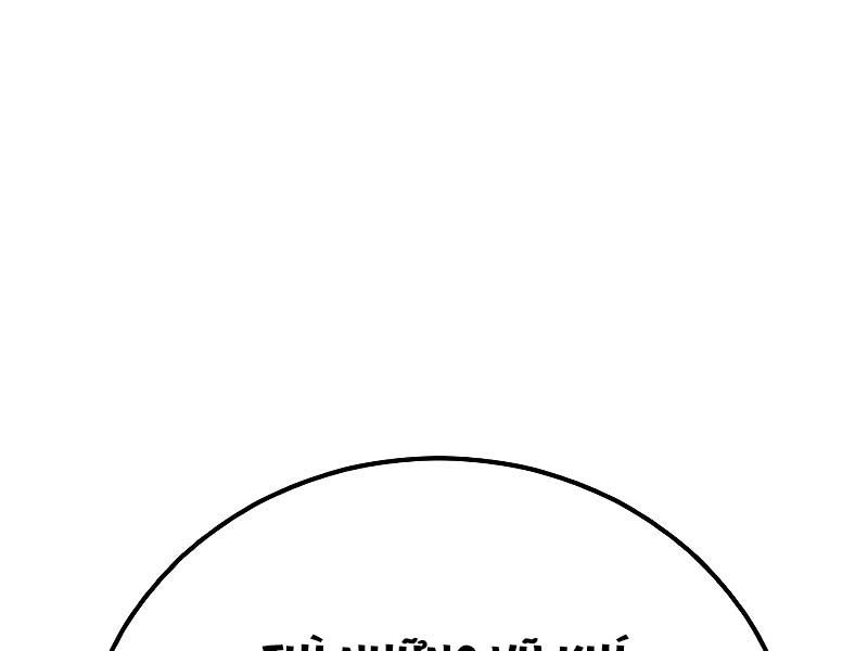 đọc truyện Bố Tôi Là Đặc Vụ Chương 124.5 ảnh 46 tại Thiên Thai Truyện