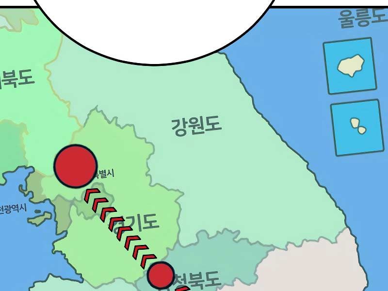 đọc truyện Bố Tôi Là Đặc Vụ Chương 124.5 ảnh 52 tại Thiên Thai Truyện