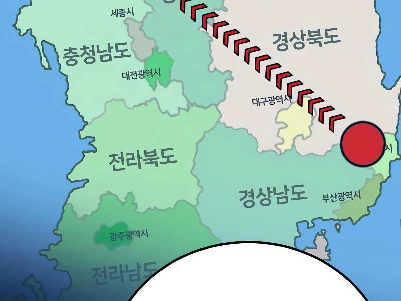 đọc truyện Bố Tôi Là Đặc Vụ Chương 124.5 ảnh 53 tại Thiên Thai Truyện