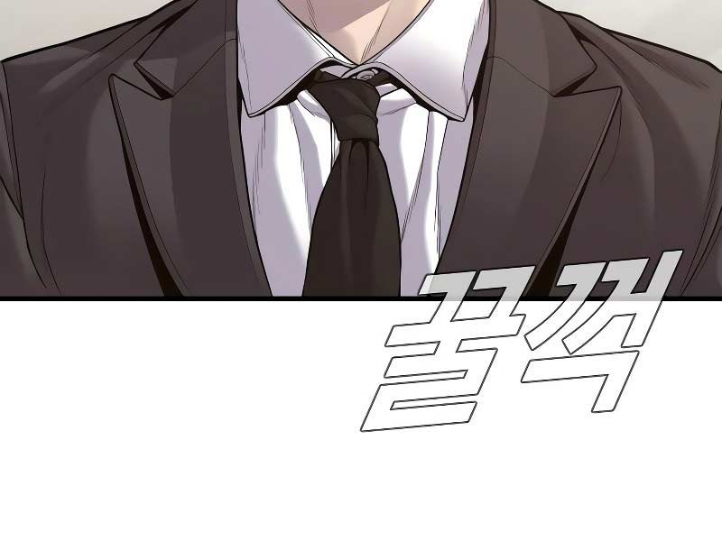 đọc truyện Bố Tôi Là Đặc Vụ Chương 124.5 ảnh 9 tại Thiên Thai Truyện