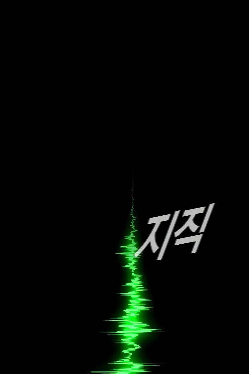 đọc truyện Bố Tôi Là Đặc Vụ Chương 124 ảnh 12 tại Thiên Thai Truyện