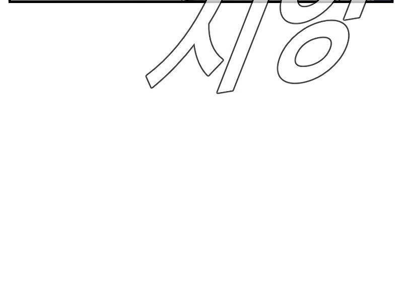 đọc truyện Bố Tôi Là Đặc Vụ Chương 124 ảnh 107 tại Thiên Thai Truyện