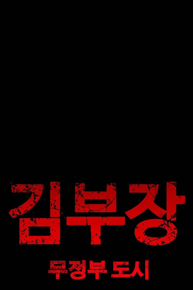 đọc truyện Bố Tôi Là Đặc Vụ Chương 124 ảnh 21 tại Thiên Thai Truyện