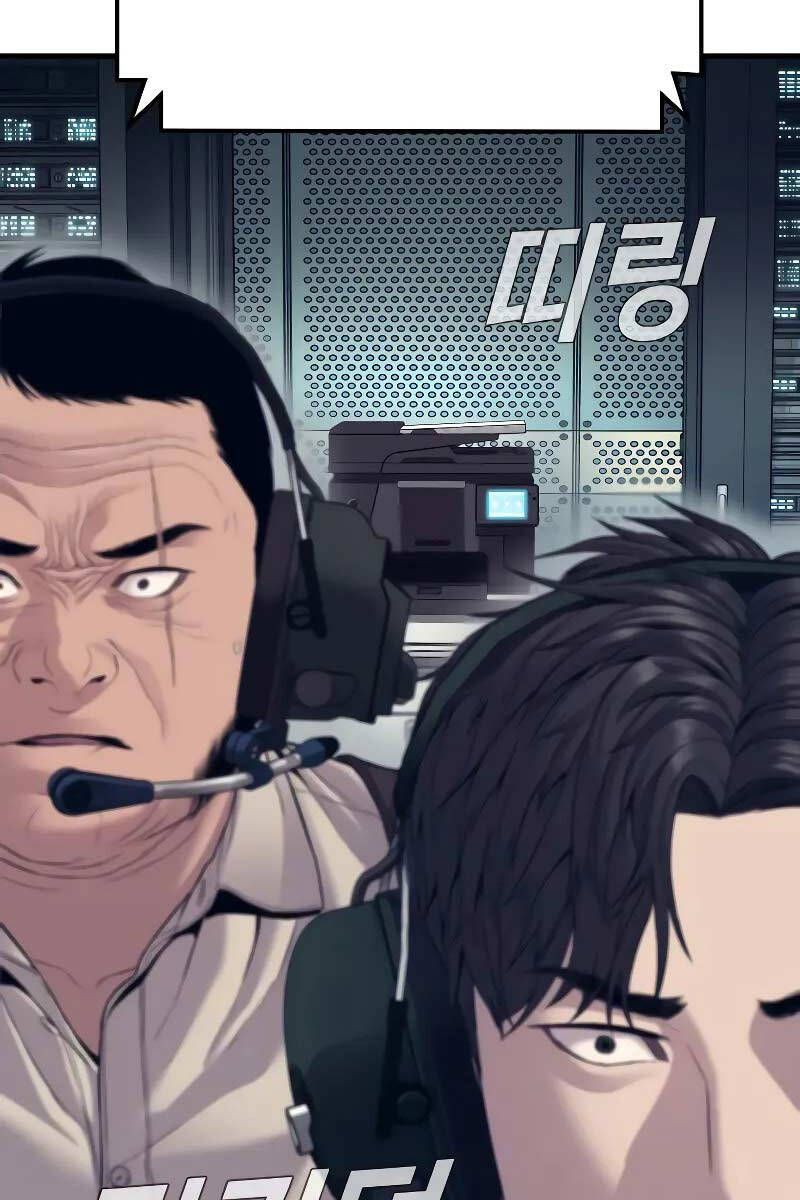 đọc truyện Bố Tôi Là Đặc Vụ Chương 124 ảnh 74 tại Thiên Thai Truyện