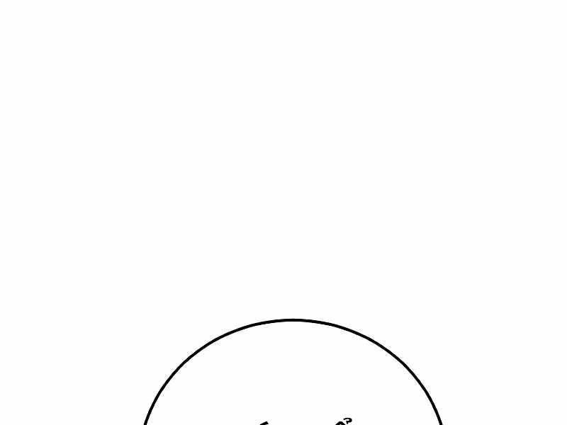 đọc truyện Bố Tôi Là Đặc Vụ Chương 125.5 ảnh 110 tại Thiên Thai Truyện