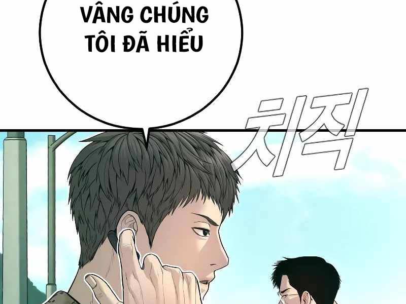 đọc truyện Bố Tôi Là Đặc Vụ Chương 125.5 ảnh 14 tại Thiên Thai Truyện