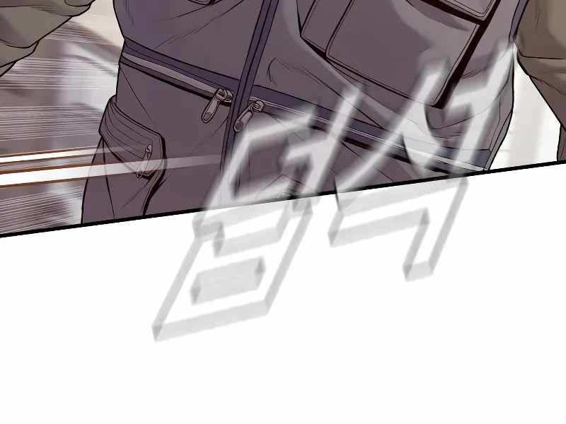 đọc truyện Bố Tôi Là Đặc Vụ Chương 125.5 ảnh 124 tại Thiên Thai Truyện