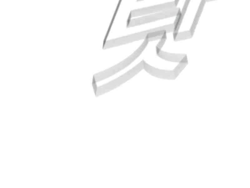 đọc truyện Bố Tôi Là Đặc Vụ Chương 125.5 ảnh 155 tại Thiên Thai Truyện