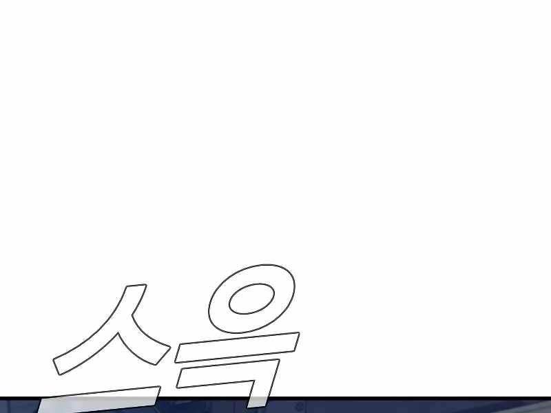 đọc truyện Bố Tôi Là Đặc Vụ Chương 125.5 ảnh 186 tại Thiên Thai Truyện