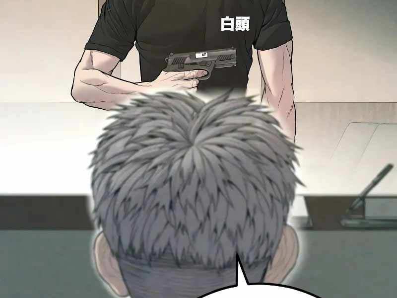 đọc truyện Bố Tôi Là Đặc Vụ Chương 125.5 ảnh 240 tại Thiên Thai Truyện