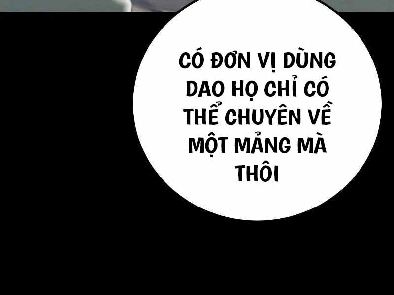 đọc truyện Bố Tôi Là Đặc Vụ Chương 125.5 ảnh 241 tại Thiên Thai Truyện