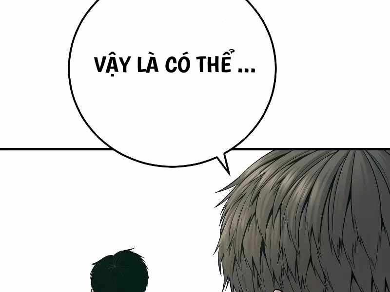 đọc truyện Bố Tôi Là Đặc Vụ Chương 125.5 ảnh 26 tại Thiên Thai Truyện