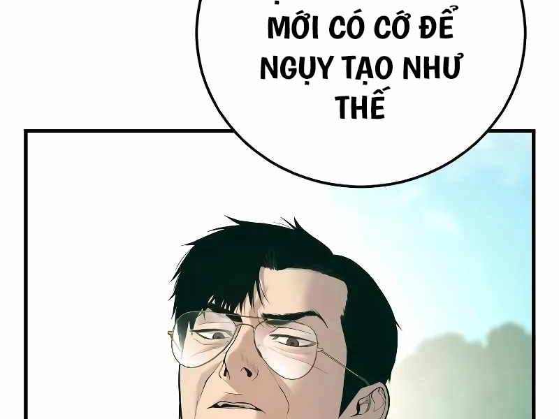 đọc truyện Bố Tôi Là Đặc Vụ Chương 125.5 ảnh 49 tại Thiên Thai Truyện