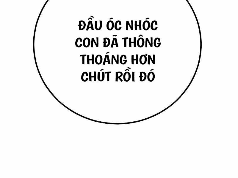 đọc truyện Bố Tôi Là Đặc Vụ Chương 125.5 ảnh 51 tại Thiên Thai Truyện