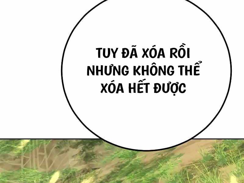 đọc truyện Bố Tôi Là Đặc Vụ Chương 125.5 ảnh 65 tại Thiên Thai Truyện
