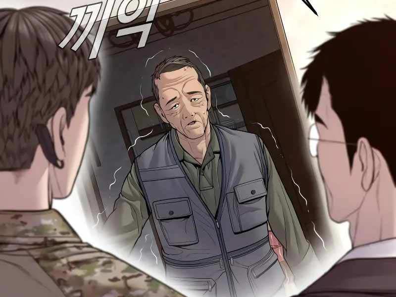 đọc truyện Bố Tôi Là Đặc Vụ Chương 125.5 ảnh 87 tại Thiên Thai Truyện