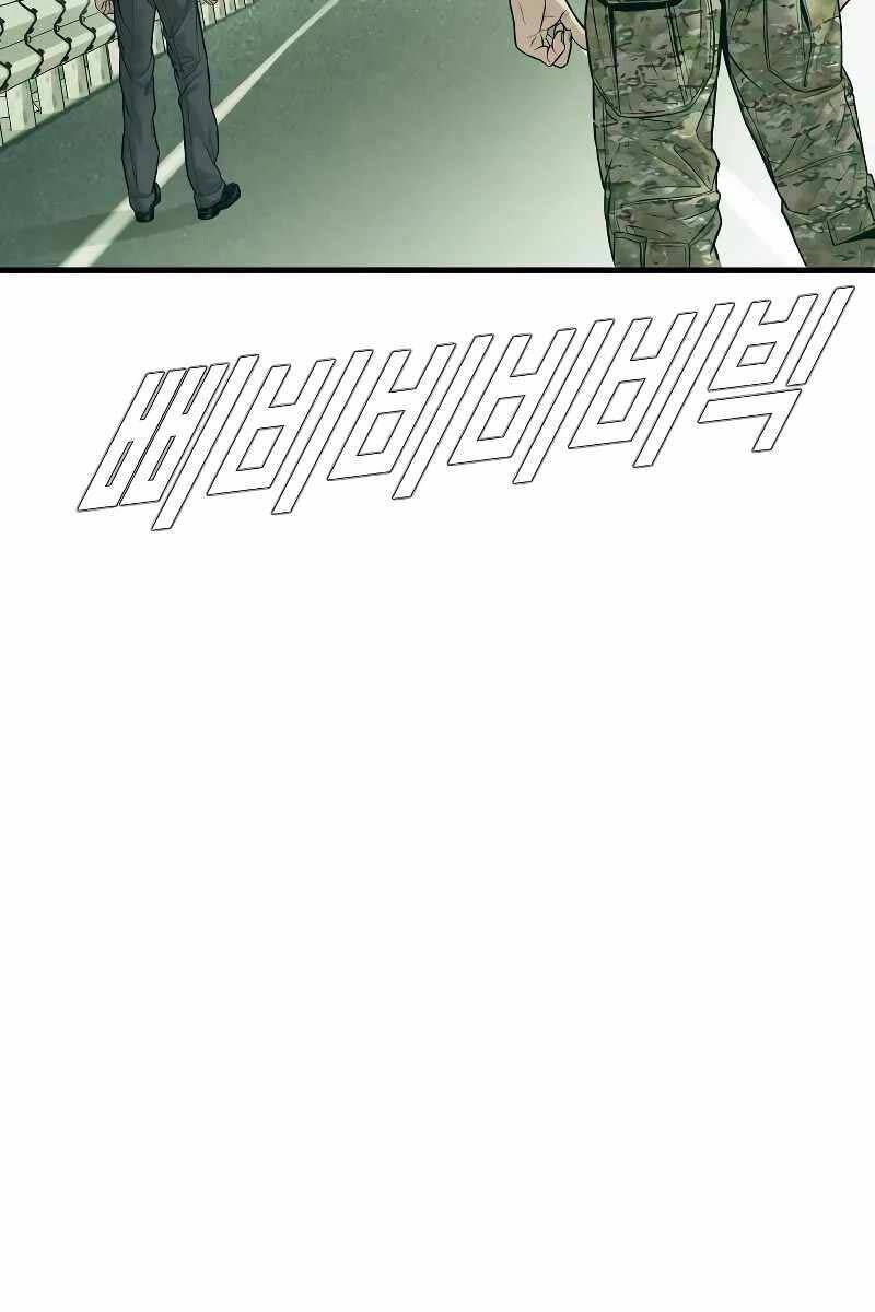 đọc truyện Bố Tôi Là Đặc Vụ Chương 125 ảnh 114 tại Thiên Thai Truyện