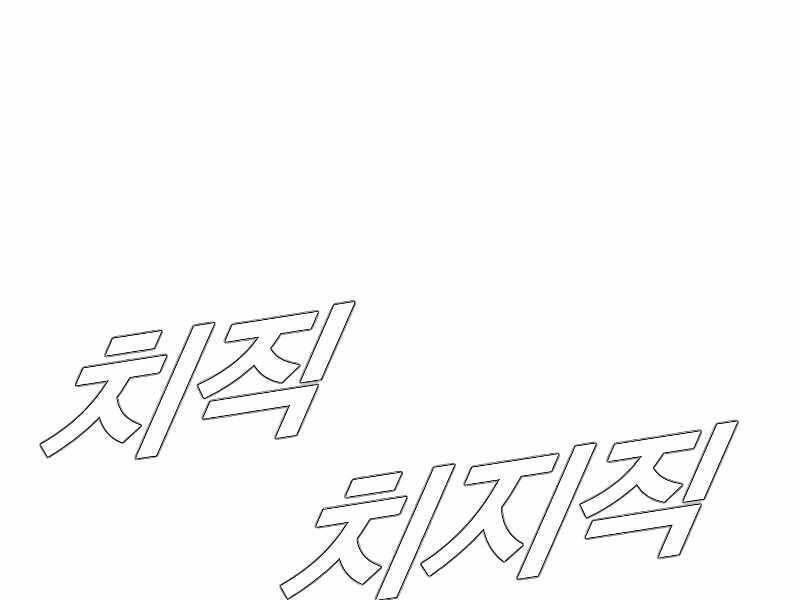 đọc truyện Bố Tôi Là Đặc Vụ Chương 125 ảnh 115 tại Thiên Thai Truyện