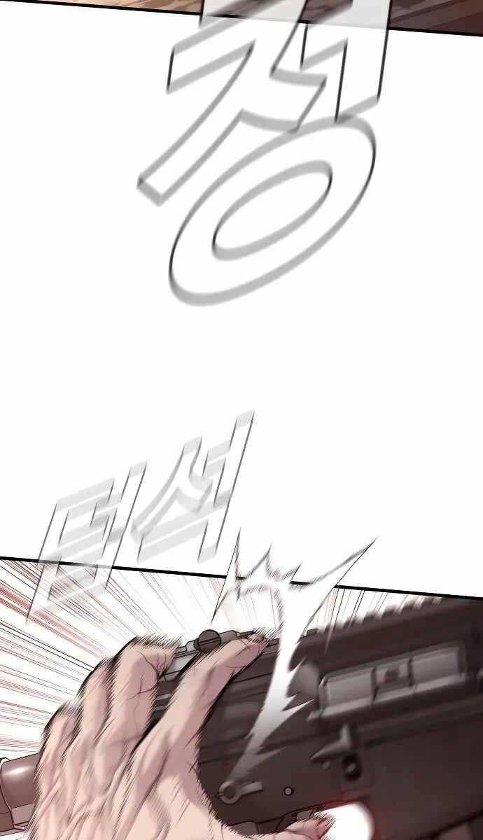 đọc truyện Bố Tôi Là Đặc Vụ Chương 126 ảnh 18 tại Thiên Thai Truyện