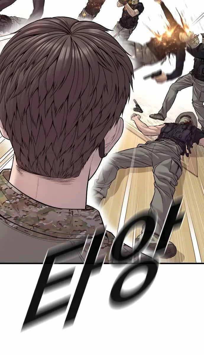 đọc truyện Bố Tôi Là Đặc Vụ Chương 126 ảnh 21 tại Thiên Thai Truyện