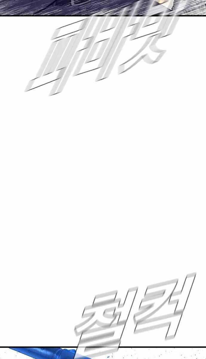 đọc truyện Bố Tôi Là Đặc Vụ Chương 126 ảnh 32 tại Thiên Thai Truyện