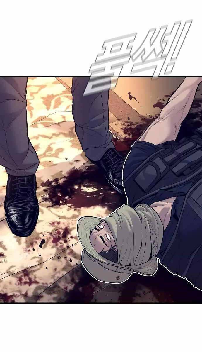 đọc truyện Bố Tôi Là Đặc Vụ Chương 126 ảnh 43 tại Thiên Thai Truyện