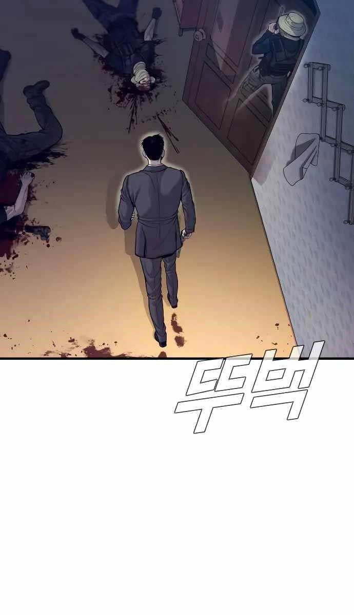 đọc truyện Bố Tôi Là Đặc Vụ Chương 126 ảnh 46 tại Thiên Thai Truyện