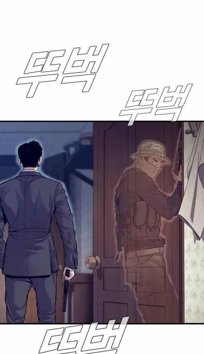 đọc truyện Bố Tôi Là Đặc Vụ Chương 126 ảnh 47 tại Thiên Thai Truyện