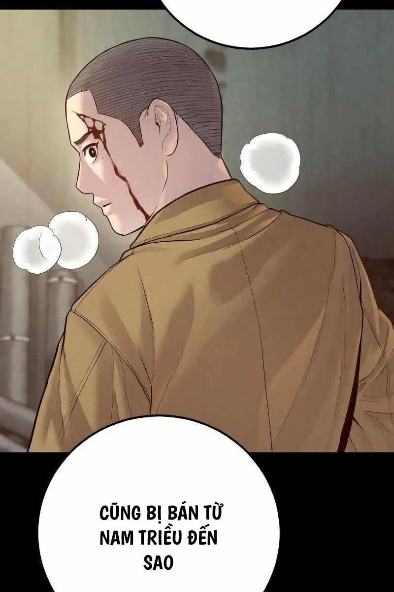 đọc truyện Bố Tôi Là Đặc Vụ Chương 127 ảnh 7 tại Thiên Thai Truyện