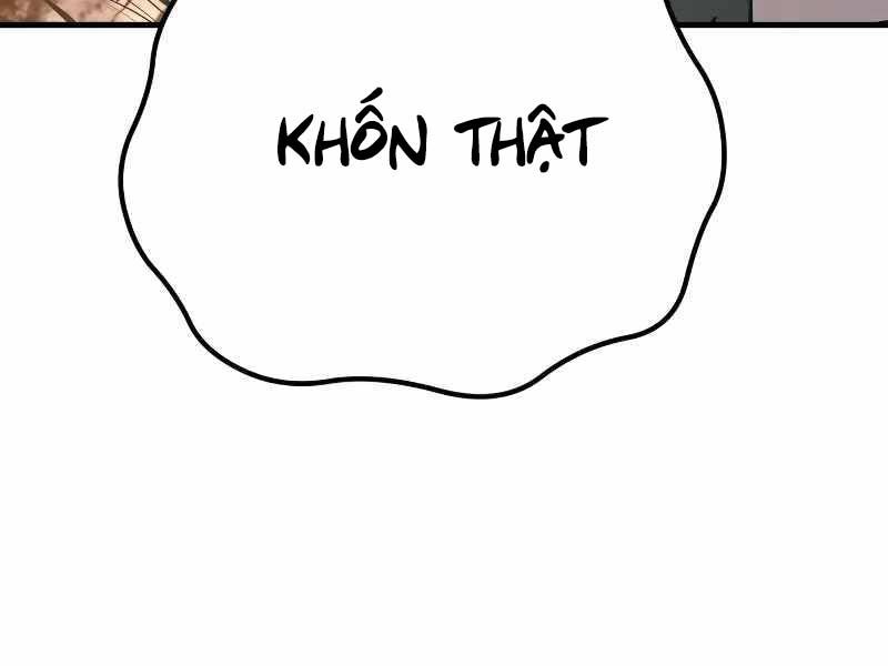 đọc truyện Bố Tôi Là Đặc Vụ Chương 128.5 ảnh 137 tại Thiên Thai Truyện