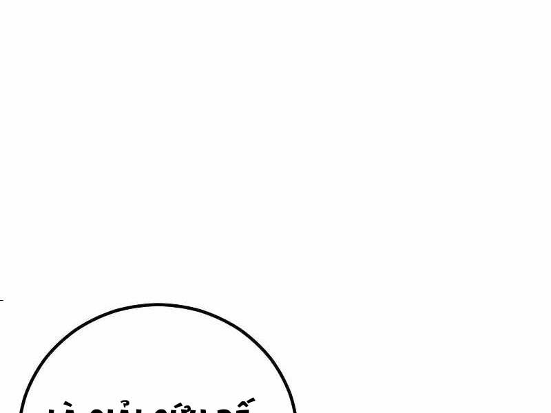 đọc truyện Bố Tôi Là Đặc Vụ Chương 128.5 ảnh 138 tại Thiên Thai Truyện