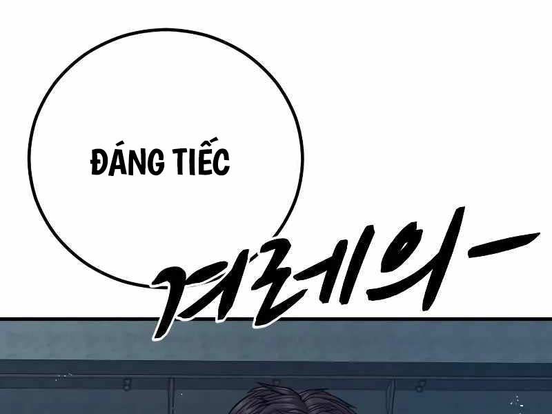 đọc truyện Bố Tôi Là Đặc Vụ Chương 128.5 ảnh 166 tại Thiên Thai Truyện