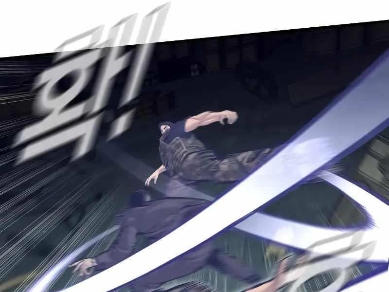 đọc truyện Bố Tôi Là Đặc Vụ Chương 128.5 ảnh 19 tại Thiên Thai Truyện