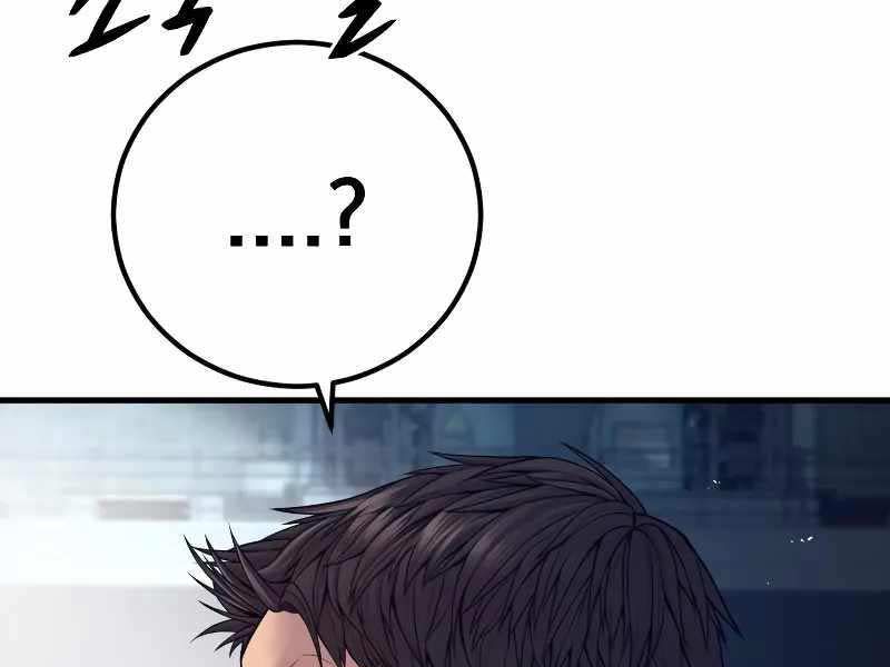 đọc truyện Bố Tôi Là Đặc Vụ Chương 128.5 ảnh 175 tại Thiên Thai Truyện