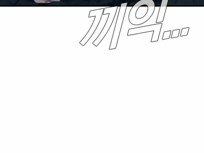 đọc truyện Bố Tôi Là Đặc Vụ Chương 128.5 ảnh 196 tại Thiên Thai Truyện