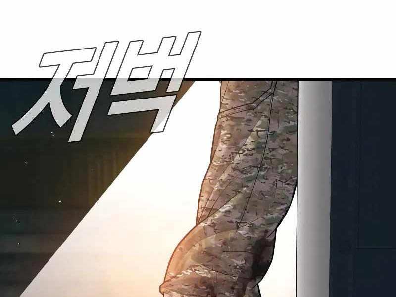 đọc truyện Bố Tôi Là Đặc Vụ Chương 128.5 ảnh 198 tại Thiên Thai Truyện